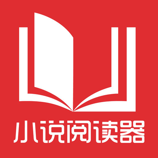 在菲律宾机场被扣会被遣返回国吗？